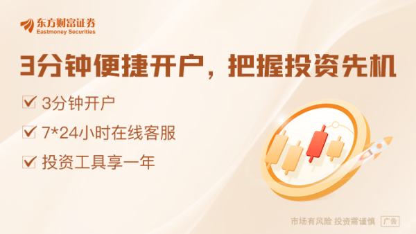 盟配资 中美关税如期展期90天 中国外贸企业订单可能再次爆发